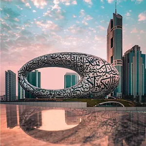 ***** Апарт-отель Millennium Plaza Downtown ОАЭ